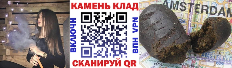 Конопля Любим