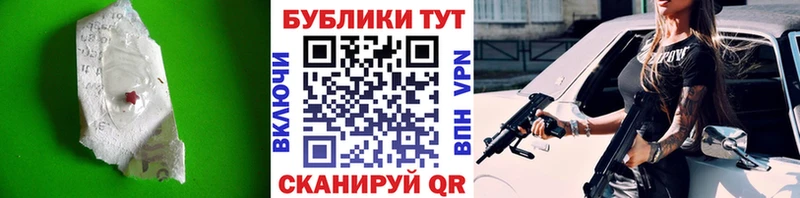 ЭКСТАЗИ mix  гидра вход  Любим 