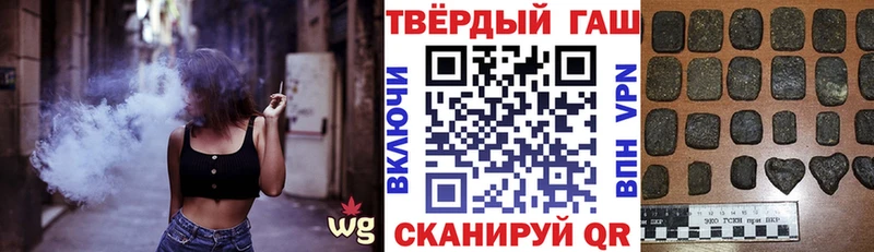 Гашиш индика сатива  Любим 