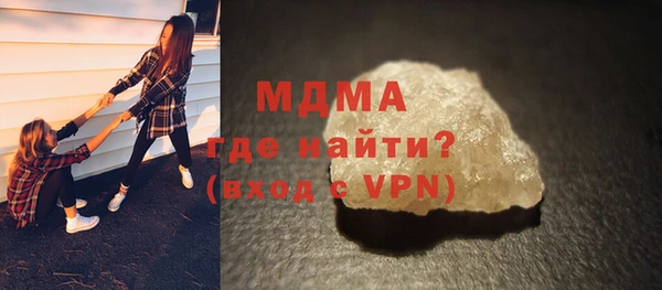 дурь Аркадак