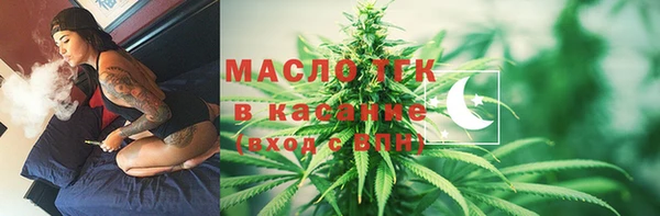 кокаин колумбия Арсеньев