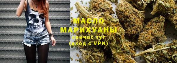 кокаин колумбия Арсеньев