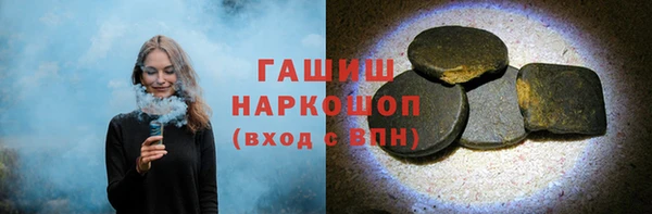 дурь Аркадак