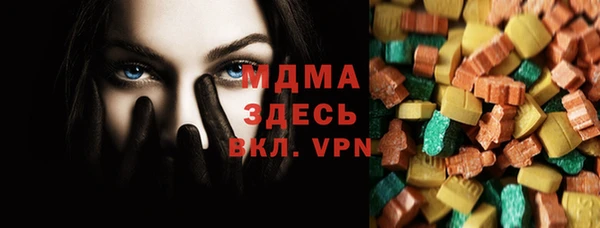 дурь Аркадак