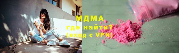 дурь Аркадак