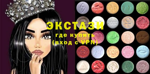 дурь Аркадак