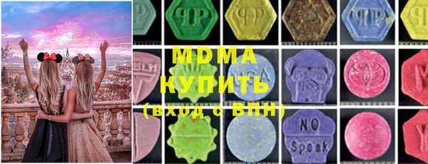 кокаин колумбия Арсеньев