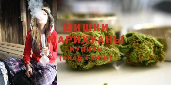 кокаин колумбия Арсеньев