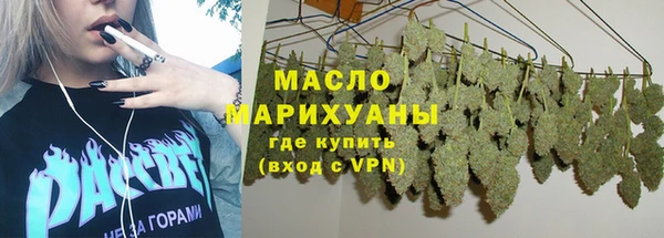 кокаин колумбия Арсеньев