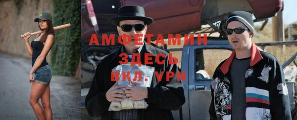 кокаин колумбия Арсеньев