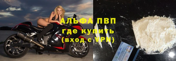 дурь Аркадак