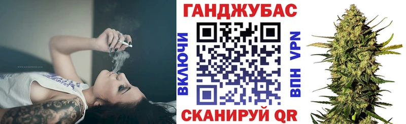 Конопля марихуана цена Любим